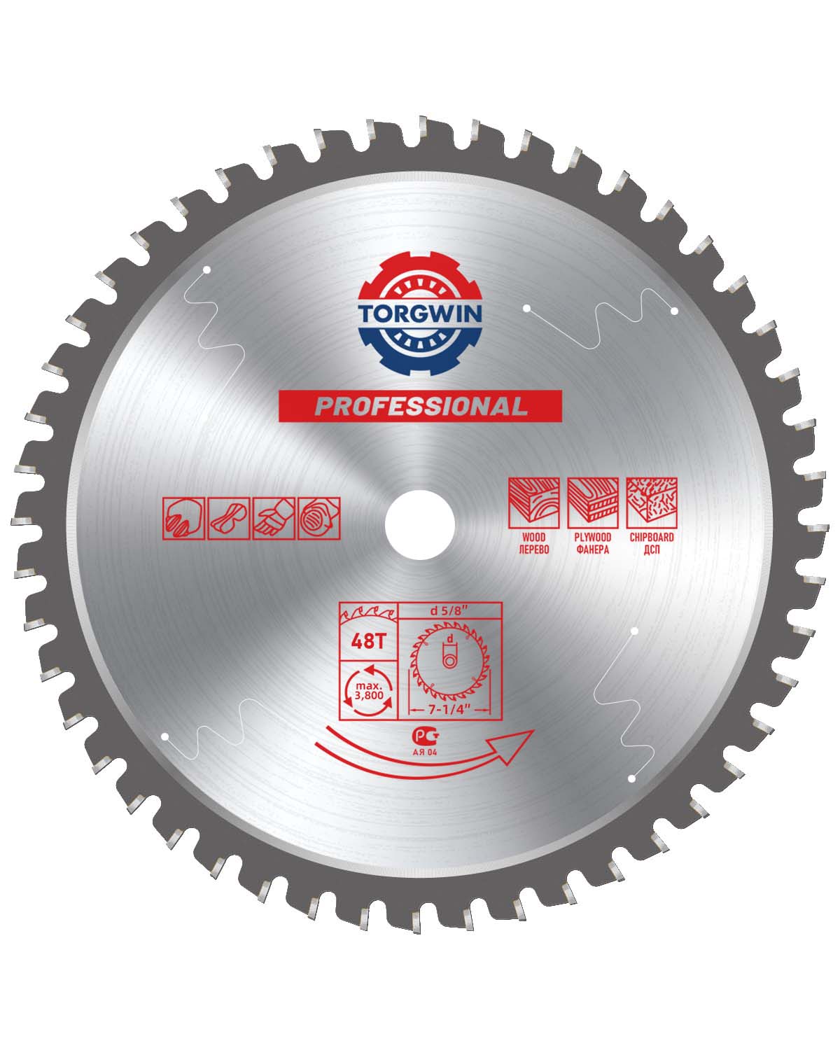 Circular saw blade