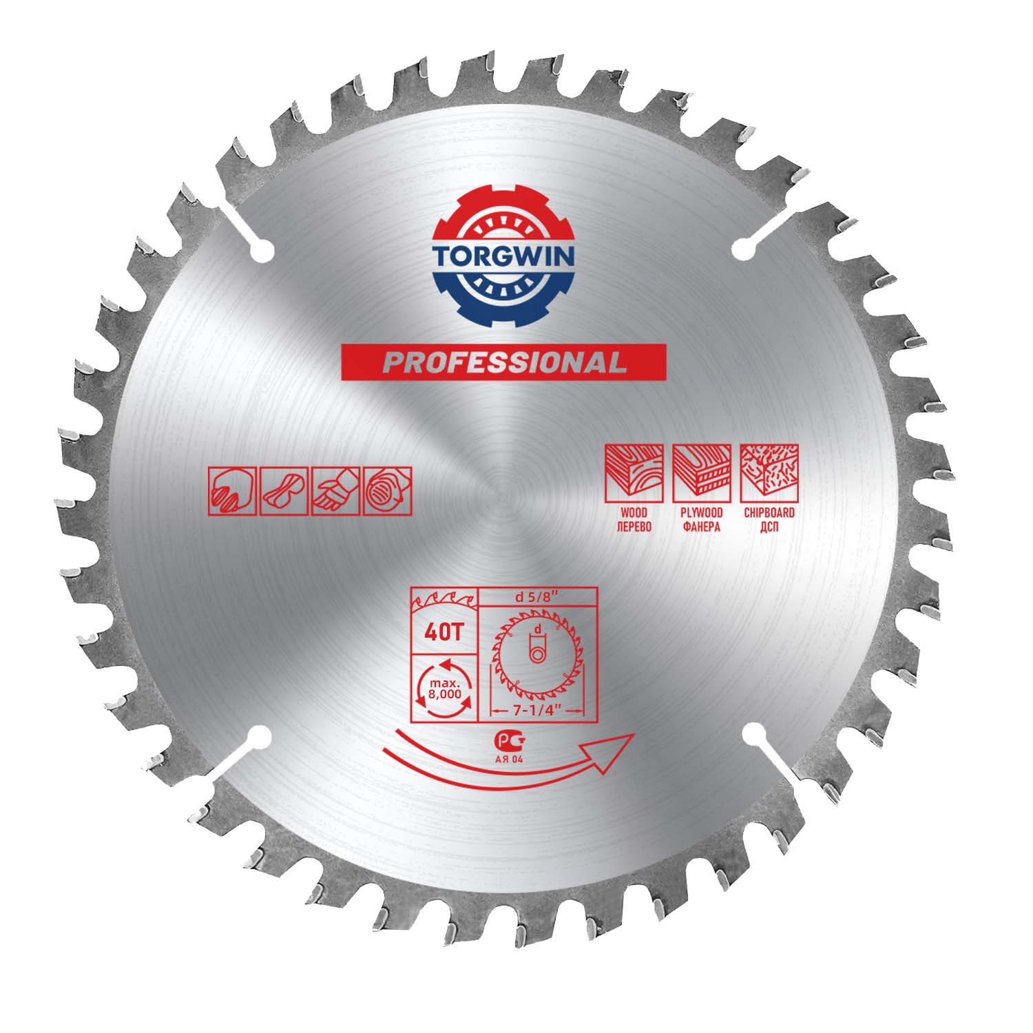 Circular saw blade